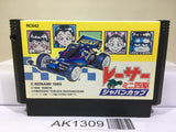 Racer Mini Yonku Japan Cup Nintendo Famicom NES Japan - AK1309