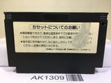 Racer Mini Yonku Japan Cup Nintendo Famicom NES Japan - AK1309