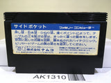 Side Pocket Billiards Nintendo Famicom NES Japan - AK1310