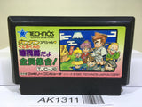 Kunio Kun Jidaigeki Dayo Zenin Syugou Nintendo Famicom NES Japan - AK1311
