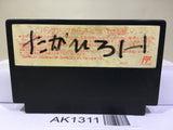 Kunio Kun Jidaigeki Dayo Zenin Syugou Nintendo Famicom NES Japan - AK1311
