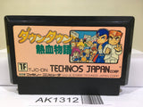Kunio kun Down Town Nekketsu Monogatari Nintendo Famicom NES Japan - AK1312