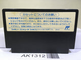 Kunio kun Down Town Nekketsu Monogatari Nintendo Famicom NES Japan - AK1312