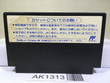 Kunio Ike Ike Nekketsu Hockey Bu Nintendo Famicom NES Japan - AK1313