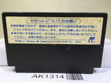 Nekketsu Koukou Dogeball Bu Kunio Kun Soccer Nintendo Famicom NES Japan - AK1314