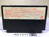 SD Gundam Gachapon Senshi 2 Capsule Senki Nintendo Famicom NES Japan - AK1317