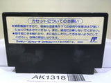 SD Battle Gundam Ozumo Sumo Nintendo Famicom NES Japan - AK1318