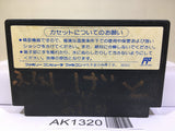 SD Gundam Hero Soukessen Nintendo Famicom NES Japan - AK1320