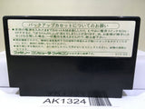 Dragon Quest III 3 Nintendo Famicom NES Japan - AK1324