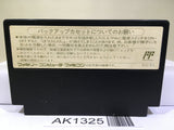 Dragon Quest IV 4 Nintendo Famicom NES Japan - AK1325