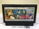 Dragon Quest IV 4 Nintendo Famicom NES Japan - AK1326