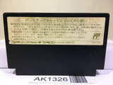Dragon Quest IV 4 Nintendo Famicom NES Japan - AK1326