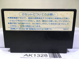 Dragon Quest II 2 Nintendo Famicom NES Japan - AK1328