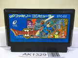 Dragon Quest II 2 Nintendo Famicom NES Japan - AK1329