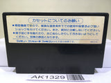 Dragon Quest II 2 Nintendo Famicom NES Japan - AK1329