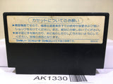 Dragon Quest II 2 Nintendo Famicom NES Japan - AK1330