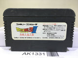 Dragon Ball Z 3 Nintendo Famicom NES Japan - AK1331