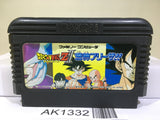Dragon Ball Z II 2 Gekishin Freeza Nintendo Famicom NES Japan - AK1332