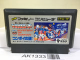 Transformer Mystery of Comvoy Nintendo Famicom NES Japan - AK1333