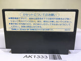 Transformer Mystery of Comvoy Nintendo Famicom NES Japan - AK1333