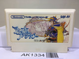 Final Fantasy 1 Nintendo Famicom NES Japan - AK1334