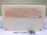 Final Fantasy 2 Nintendo Famicom NES Japan - AK1336