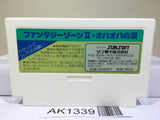 Fantasy Zone II 2 Opa Opa no Namida Nintendo Famicom NES Japan - AK1339
