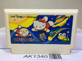 Sanrio Carnival Kitty Nintendo Famicom NES Japan - AK1340