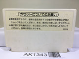 Donkey Kong JR. Nintendo Famicom NES Japan - AK1343