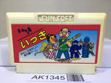 Ikki Nintendo Famicom NES Japan - AK1345
