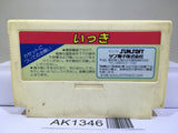 Ikki Nintendo Famicom NES Japan - AK1346