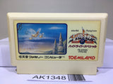 Hydlide Special Nintendo Famicom NES Japan - AK1348