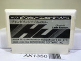 Championship Lode Runner Nintendo Famicom NES Japan - AK1350