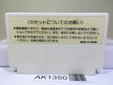 Championship Lode Runner Nintendo Famicom NES Japan - AK1350