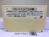 Dr. Mario Nintendo Famicom NES Japan - AK1351