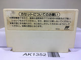 Dr. Mario Nintendo Famicom NES Japan - AK1352