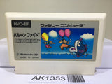 Balloon Fight Nintendo Famicom NES Japan - AK1353