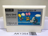 Balloon Fight Nintendo Famicom NES Japan - AK1354