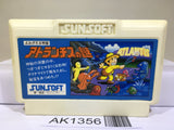 Atlantis no Nazo Nintendo Famicom NES Japan - AK1356