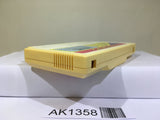 Super Arabian Nintendo Famicom NES Japan - AK1358