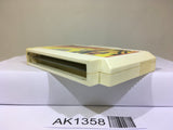 Super Arabian Nintendo Famicom NES Japan - AK1358