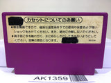 Spartan X Kung Fu Master Nintendo Famicom NES Japan - AK1359