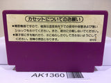 Spartan X Kung Fu Master Nintendo Famicom NES Japan - AK1360