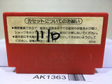 Donkey Kong Nintendo Famicom NES Japan - AK1363
