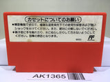 Tetris Flash Nintendo Famicom NES Japan - AK1365