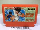 Captain Tsubasa Nintendo Famicom NES Japan - AK1369
