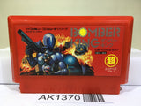Bomber King scenario Nintendo Famicom NES Japan - AK1370