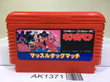 Kinnikuman Mascle Nintendo Famicom NES Japan - AK1371