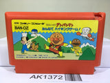 Soreike! Anpanman Minna de Hiking Game! Nintendo Famicom NES Japan - AK1372