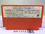 Soreike! Anpanman Minna de Hiking Game! Nintendo Famicom NES Japan - AK1372